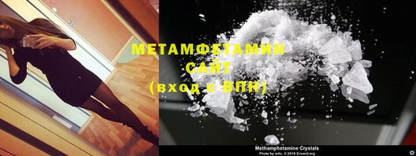 ешки Нефтегорск