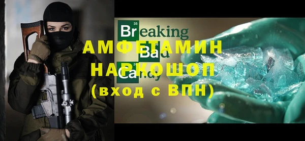 mdma Надым