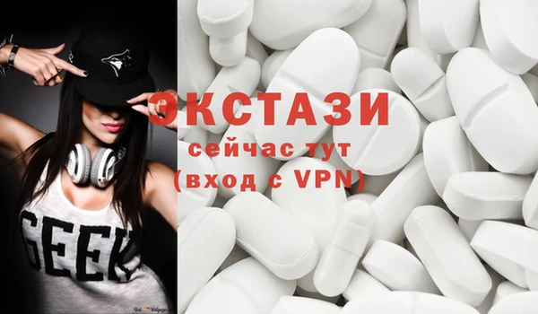 бошки Нефтекумск