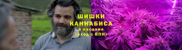 кокаин Новозыбков