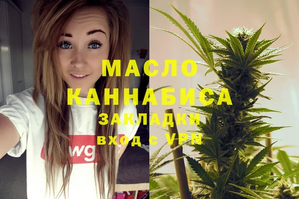 ешки Нефтегорск