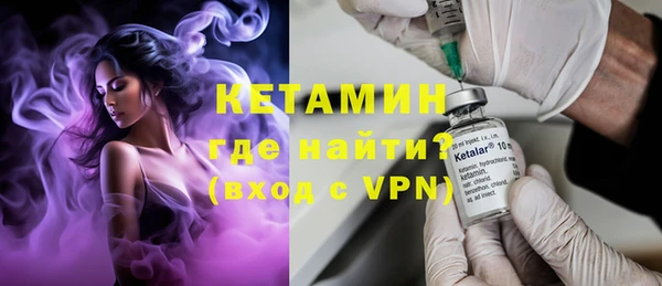 mdma Надым