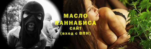 марки lsd Нея