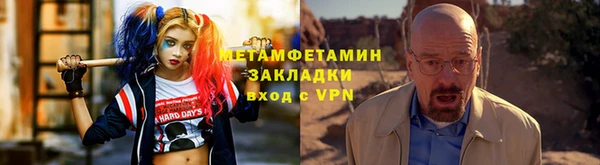 марки lsd Нея