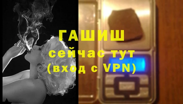 марки lsd Нея