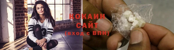 дмт Бабаево