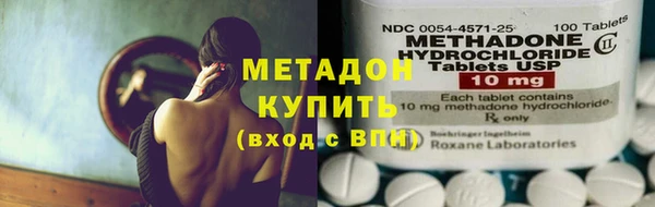 spice Наволоки