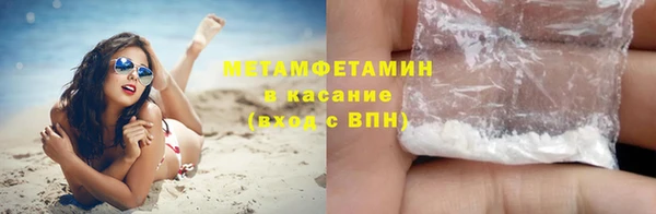 марки lsd Нея