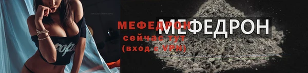 марихуана Навашино