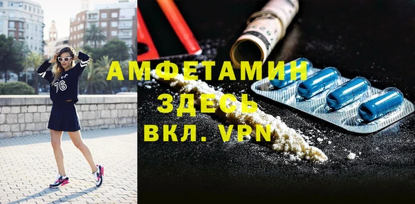 spice Наволоки