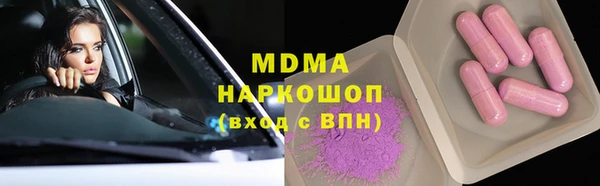 ешки Нефтегорск