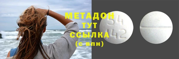 ешки Нефтегорск