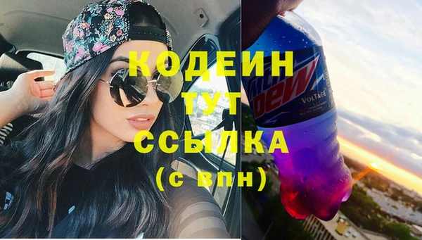 марихуана Навашино
