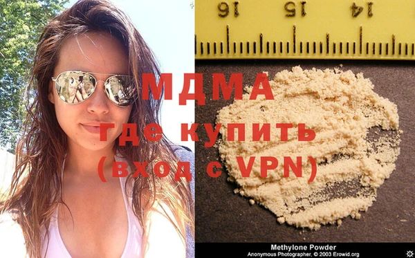 spice Наволоки
