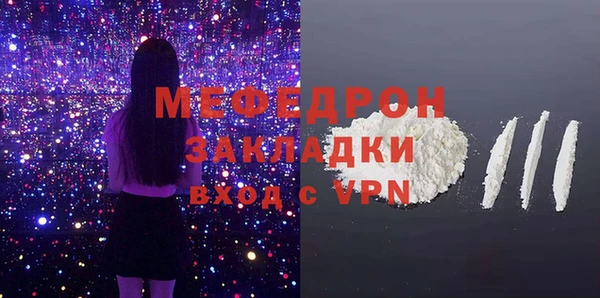 марки lsd Нея