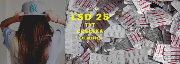 ешки Нефтегорск
