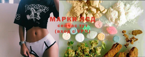 ешки Нефтегорск