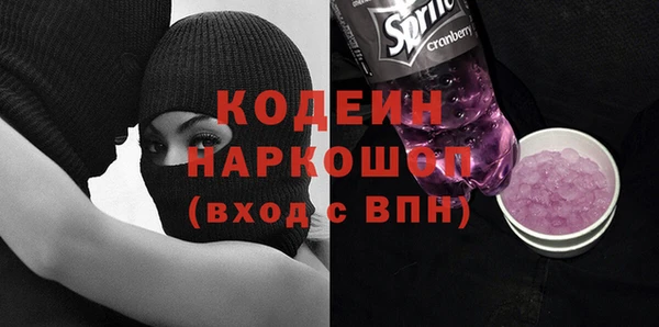 марки lsd Нея
