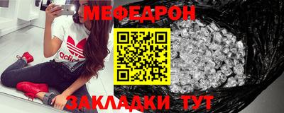 PSILOCYBIN Берёзовский