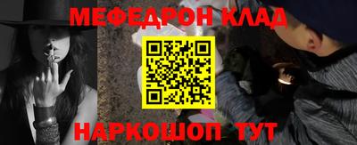 PSILOCYBIN Берёзовский