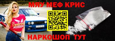 PSILOCYBIN Берёзовский