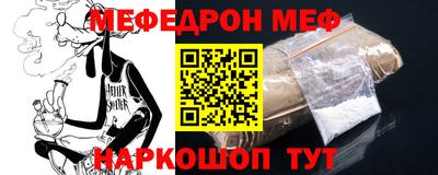 PSILOCYBIN Берёзовский