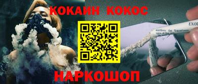 амфетамин Дубна