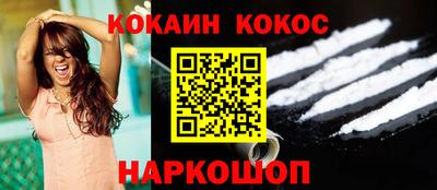 метадон Беслан