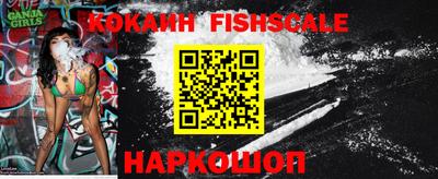 метадон Беслан