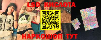 амфетамин Дубна