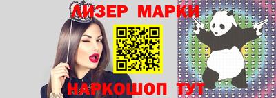 метадон Беслан