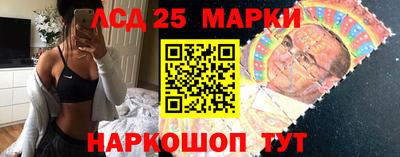 амфетамин Дубна