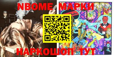 метадон Беслан