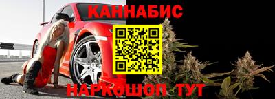 амфетамин Дубна