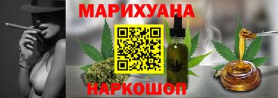 молекула духа Донской