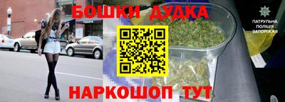 амфетамин Дубна