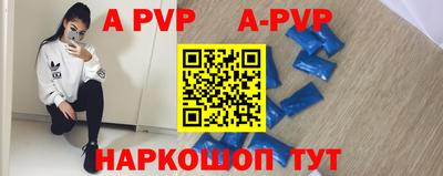 метадон Беслан