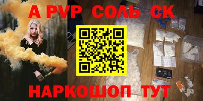 амфетамин Дубна