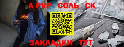 амфетамин Дубна