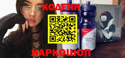 PSILOCYBIN Берёзовский