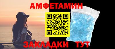 марихуана Донецк