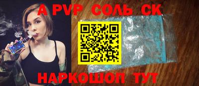 PSILOCYBIN Берёзовский