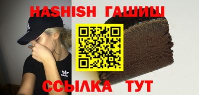 амфетамин Дубна