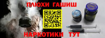 PSILOCYBIN Берёзовский