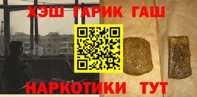 амфетамин Дубна