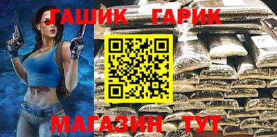 метадон Беслан