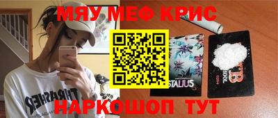 амфетамин Дубна