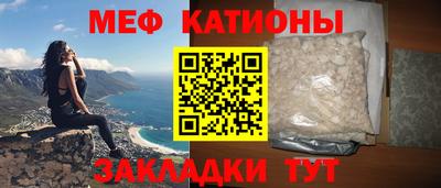 метадон Беслан