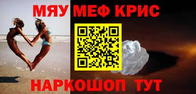 амфетамин Дубна