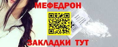 марихуана Донецк